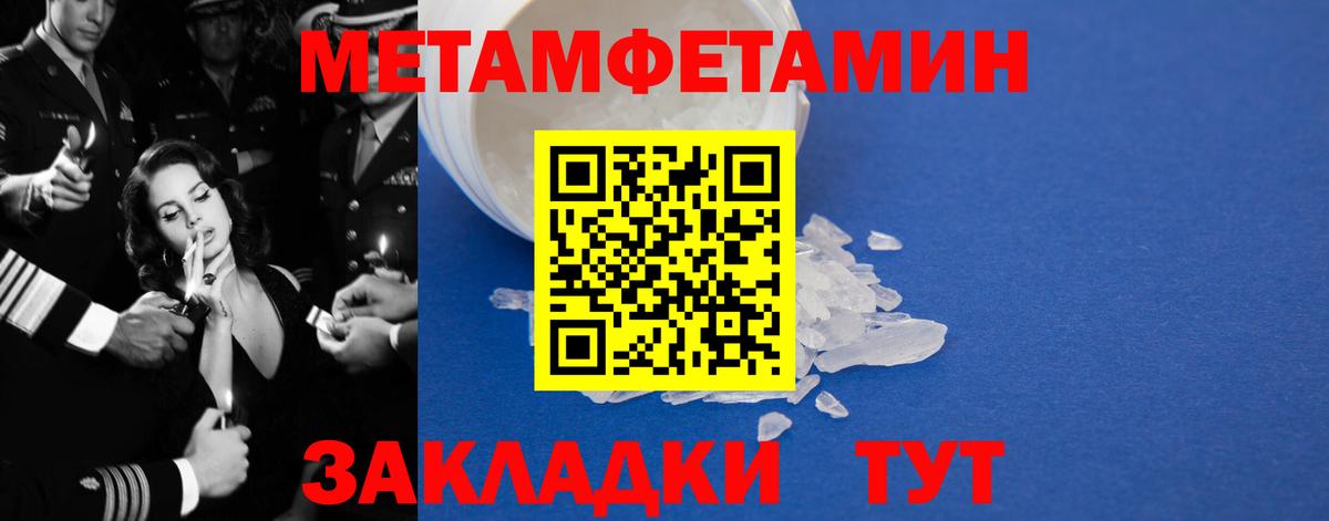 АМФ 98% Каменск-Уральский