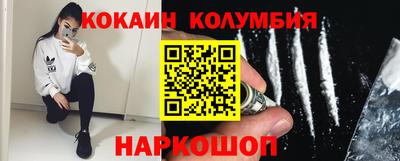 гашиш Ликино-Дулёво