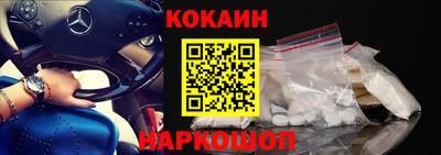 гашиш Ликино-Дулёво