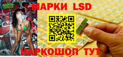 гашиш Ликино-Дулёво