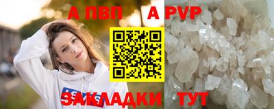 гашиш Ликино-Дулёво