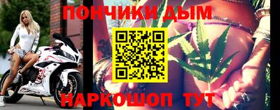 прущая мука Лесосибирск
