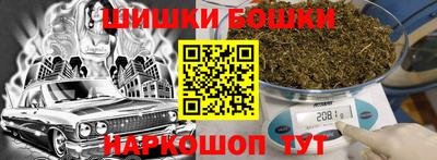 прущая мука Лесосибирск