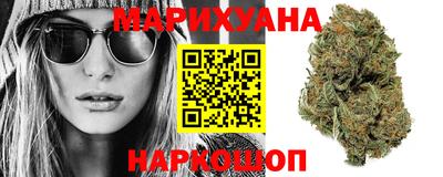 прущая мука Лесосибирск