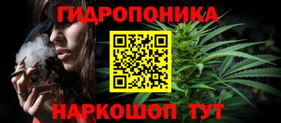 прущая мука Лесосибирск