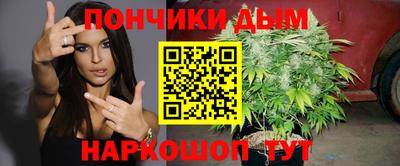 прущая мука Лесосибирск