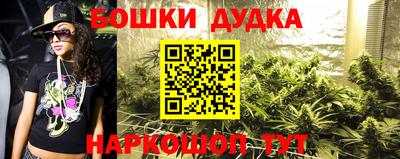 гашиш Ликино-Дулёво