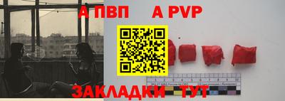 гашиш Ликино-Дулёво
