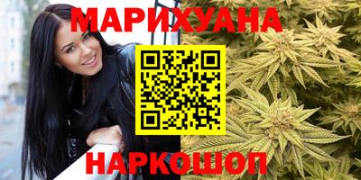 прущая мука Лесосибирск