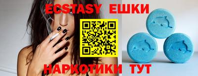 гашиш Ликино-Дулёво