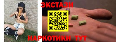 гашиш Ликино-Дулёво