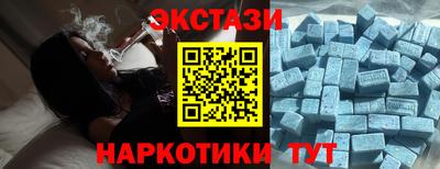 гашиш Ликино-Дулёво
