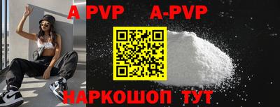 гашиш Ликино-Дулёво