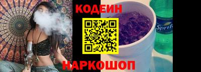 прущая мука Лесосибирск
