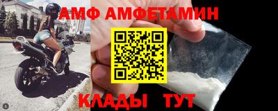 гашиш Ликино-Дулёво