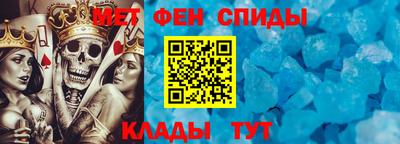 гашиш Ликино-Дулёво