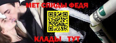 прущая мука Лесосибирск