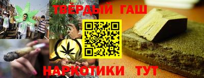 прущая мука Лесосибирск