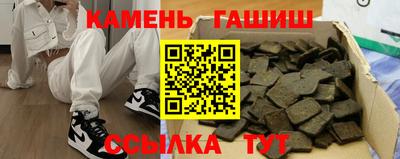 спиды Ливны