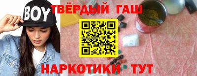 прущая мука Лесосибирск