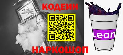гашиш Ликино-Дулёво