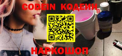 гашиш Ликино-Дулёво