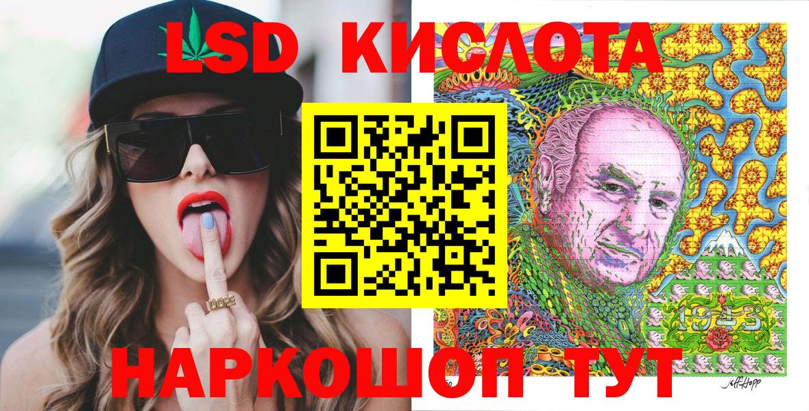 Наркотические марки  Марки NBOMe 1,5мг  Вход с VPN  Каменск-Уральский  Марки NBOMe 1,5мг 